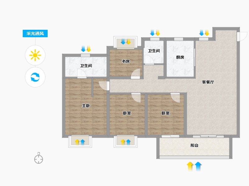 江苏省-镇江市-万科翡翠公园-110.40-户型库-采光通风