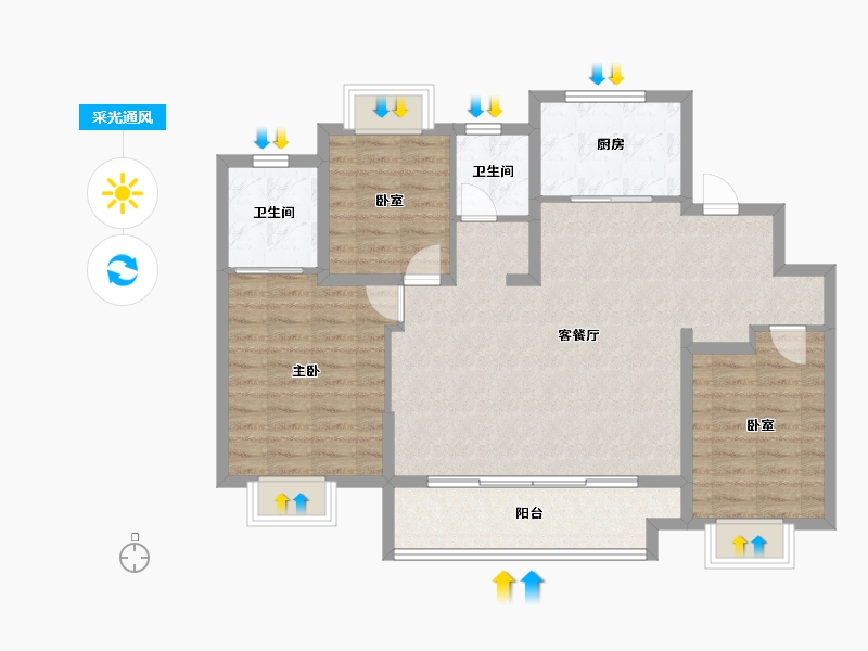 江苏省-镇江市-万科翡翠公园-98.40-户型库-采光通风