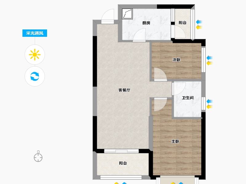 四川省-成都市-恒大御景-58.17-户型库-采光通风