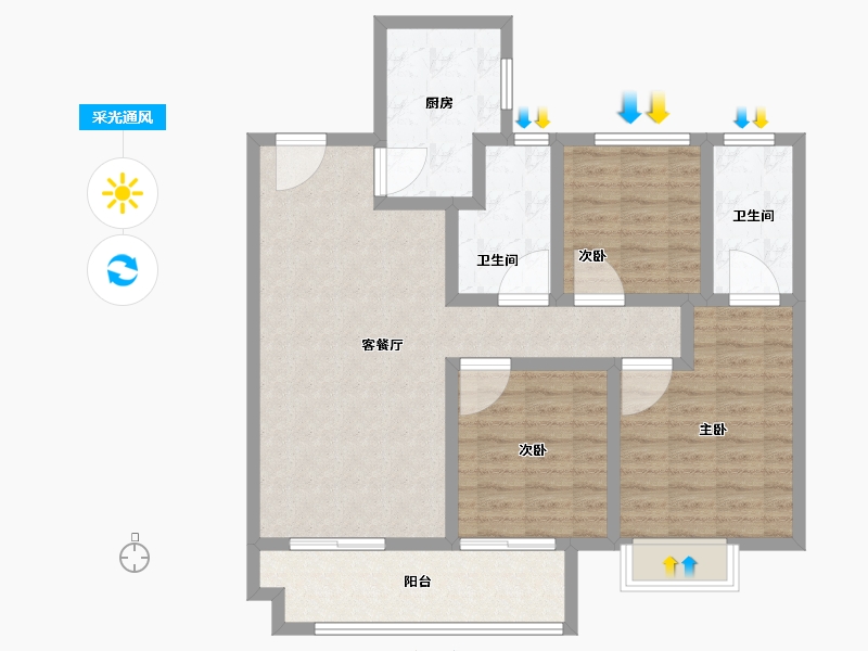 江苏省-宿迁市-宿迁天铂-95.00-户型库-采光通风