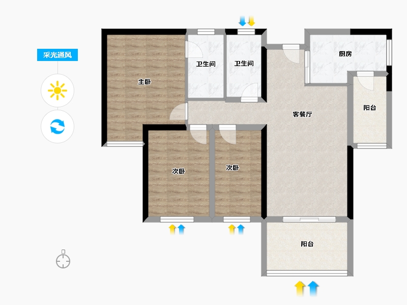 湖南省-湘潭市-星合世家-98.62-户型库-采光通风