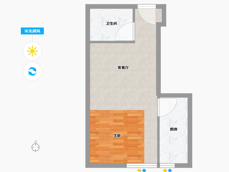 河南省-南阳市-七零公馆-40.80-户型库-采光通风