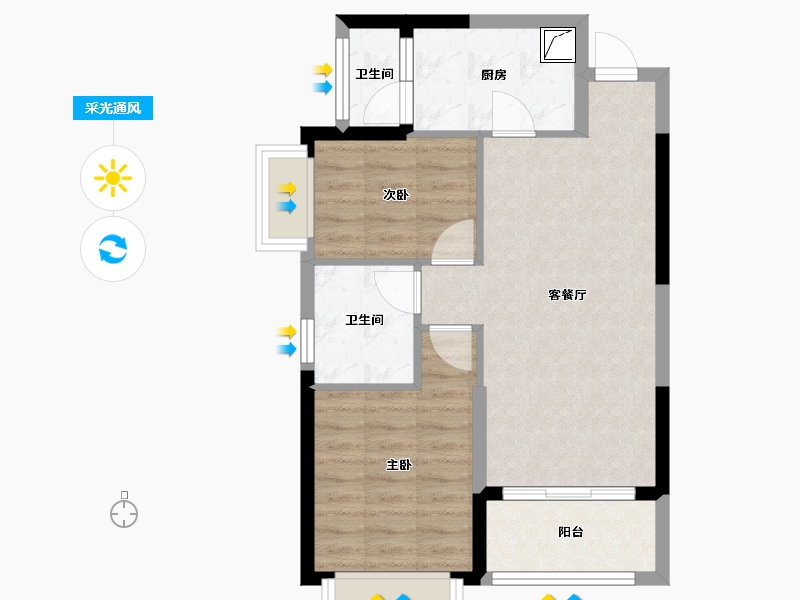 四川省-成都市-恒大御景-57.95-户型库-采光通风