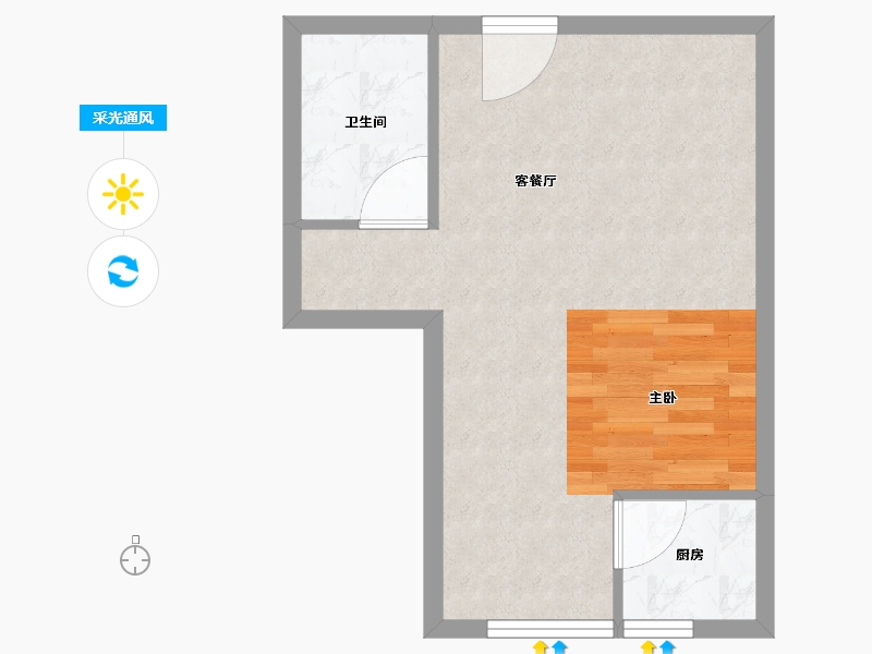 河南省-南阳市-七零公馆-40.00-户型库-采光通风