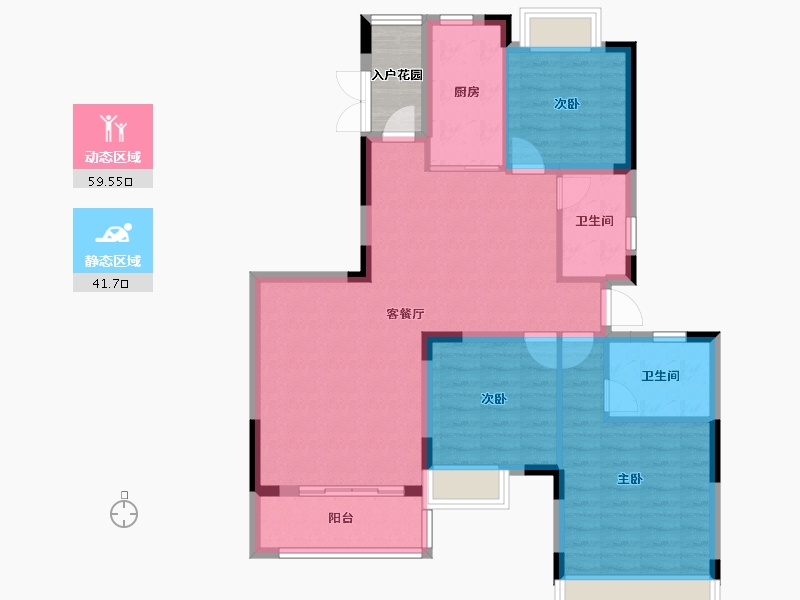 重庆-重庆市-南川恒大滨河左岸-95.05-户型库-动静分区