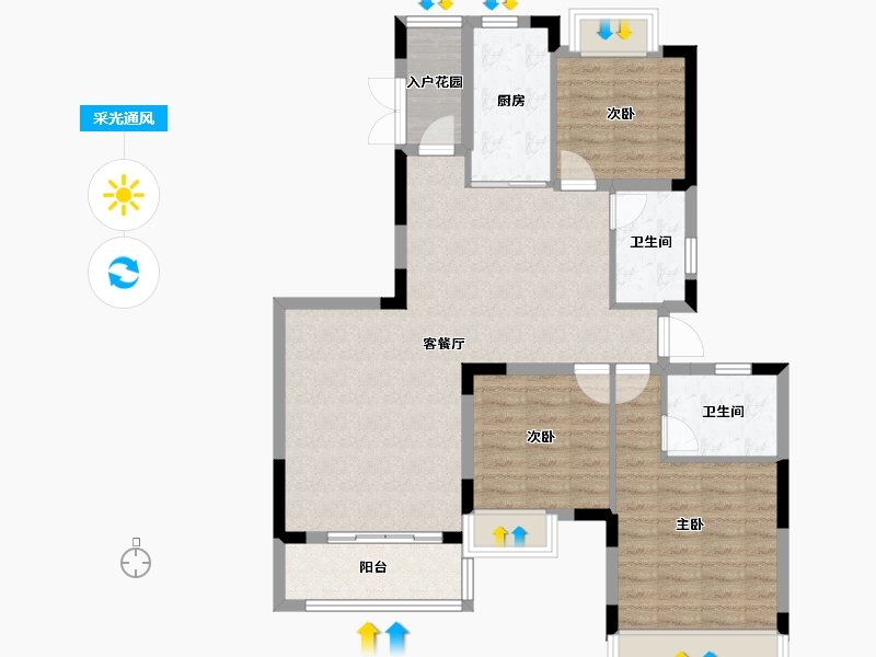 重庆-重庆市-南川恒大滨河左岸-95.05-户型库-采光通风