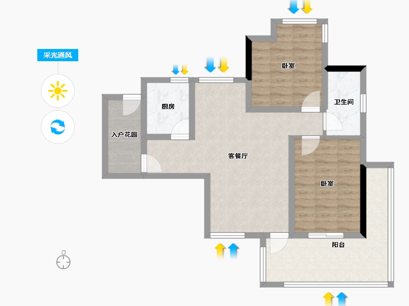 海南省-三亚市-鲁能三亚湾-74.97-户型库-采光通风