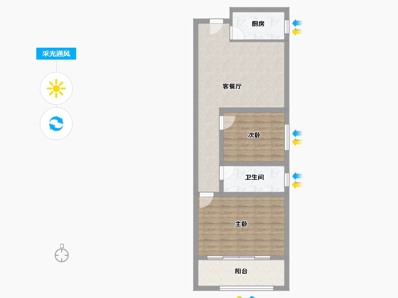 江苏省-镇江市-粤港·臻园-70.52-户型库-采光通风