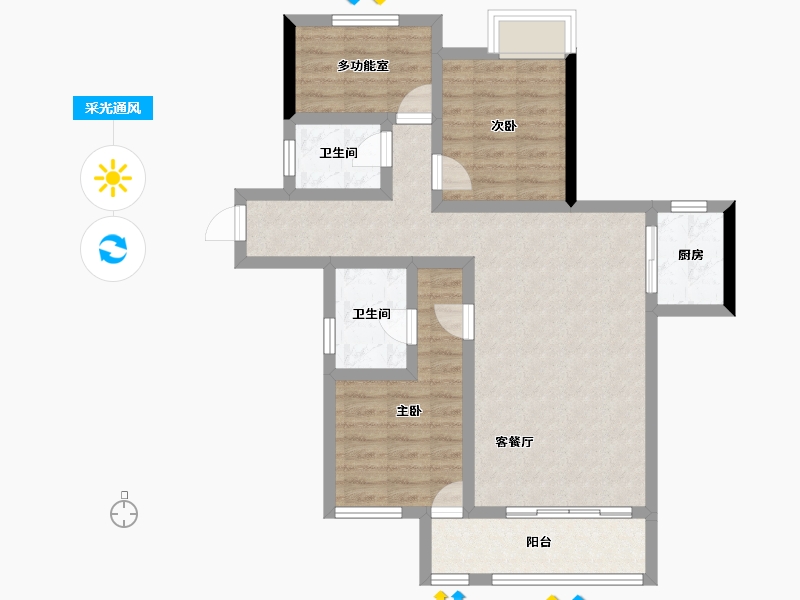 海南省-三亚市-鲁能三亚湾-76.79-户型库-采光通风