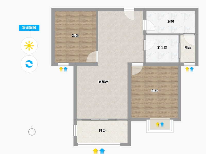 江苏省-镇江市-粤港·臻园-73.18-户型库-采光通风