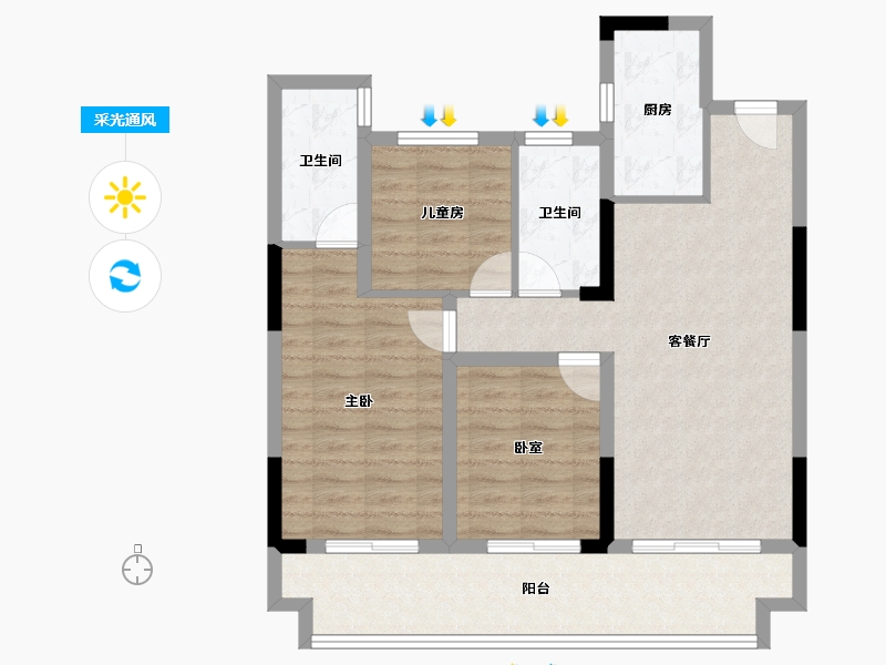 河南省-南阳市-淯龙府-87.86-户型库-采光通风