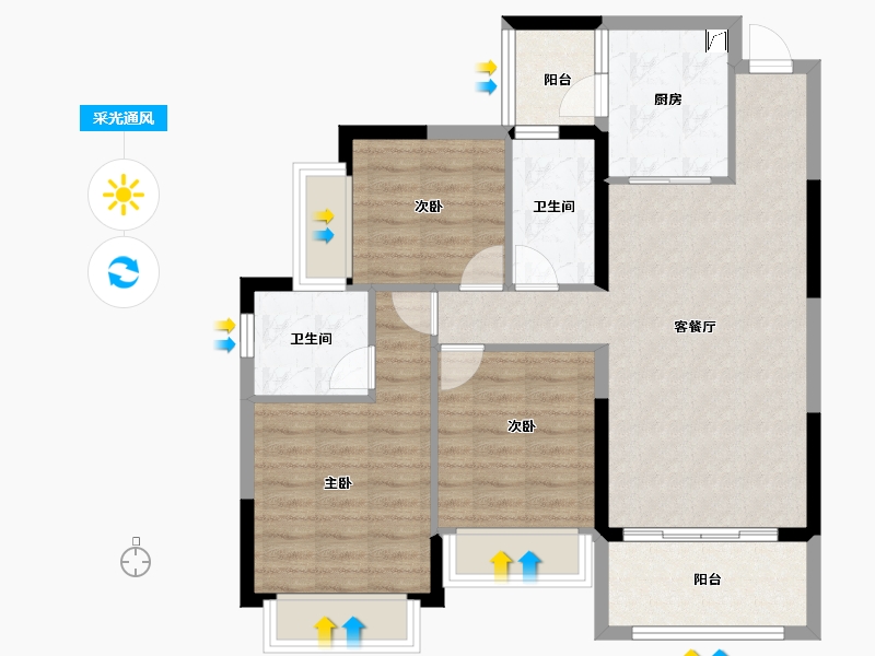 四川省-成都市-恒大林溪郡-83.39-户型库-采光通风