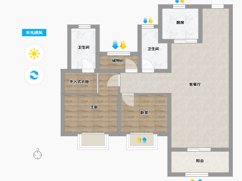 浙江省-绍兴市-公元2020-71.20-户型库-采光通风