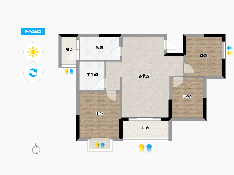 四川省-成都市-恒大牧云天峰-75.29-户型库-采光通风