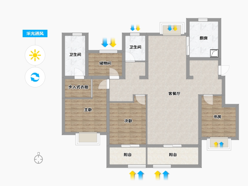 浙江省-绍兴市-公元2020-112.57-户型库-采光通风