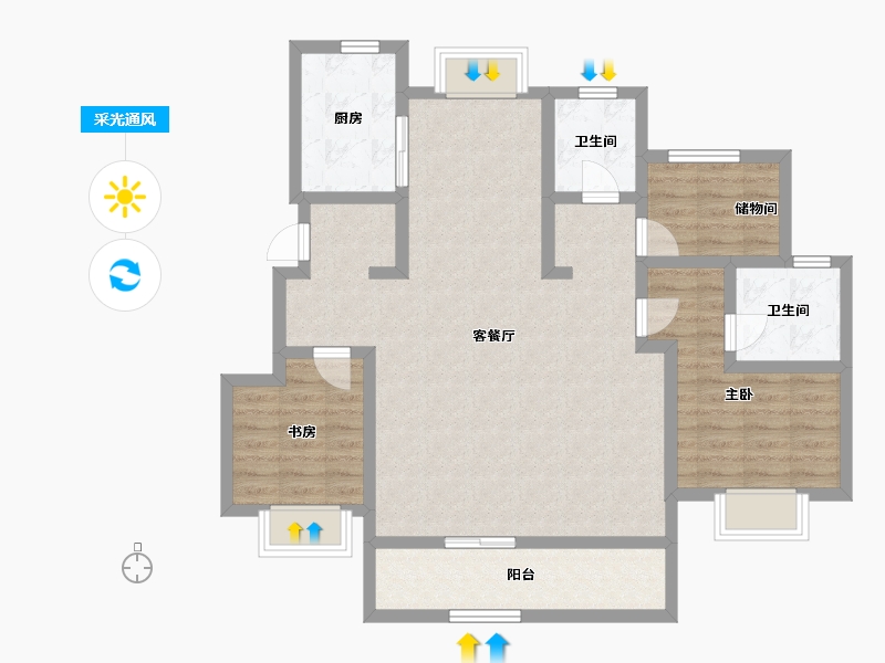 浙江省-绍兴市-公元2020-97.61-户型库-采光通风