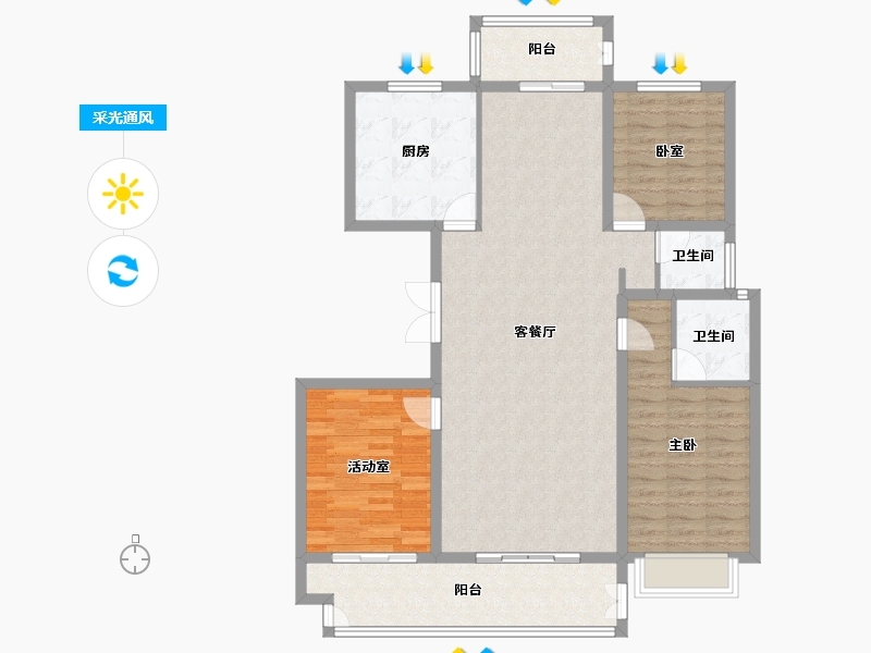 河南省-洛阳市-建业定鼎府-113.60-户型库-采光通风