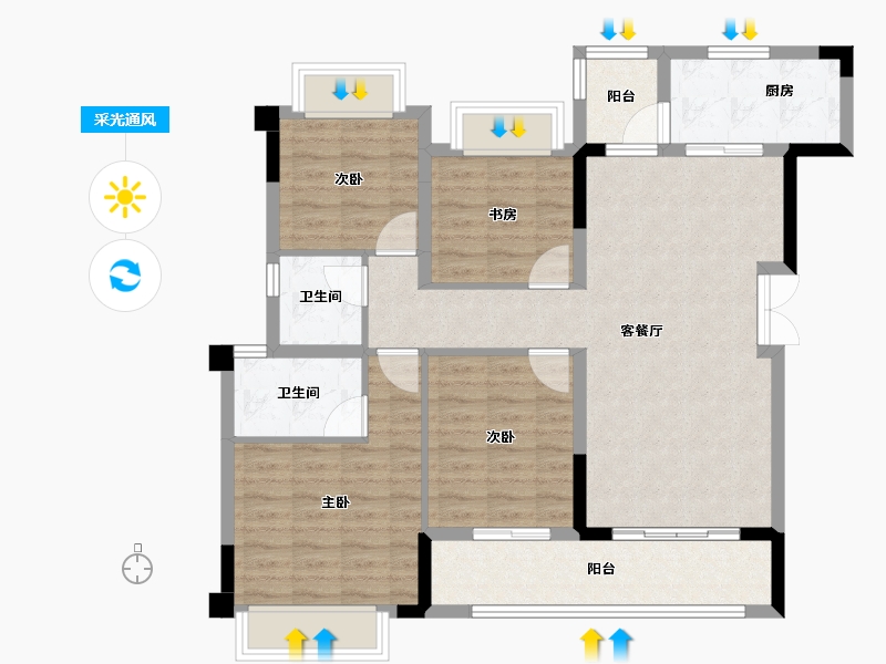 重庆-重庆市-中建御湖壹号-96.80-户型库-采光通风