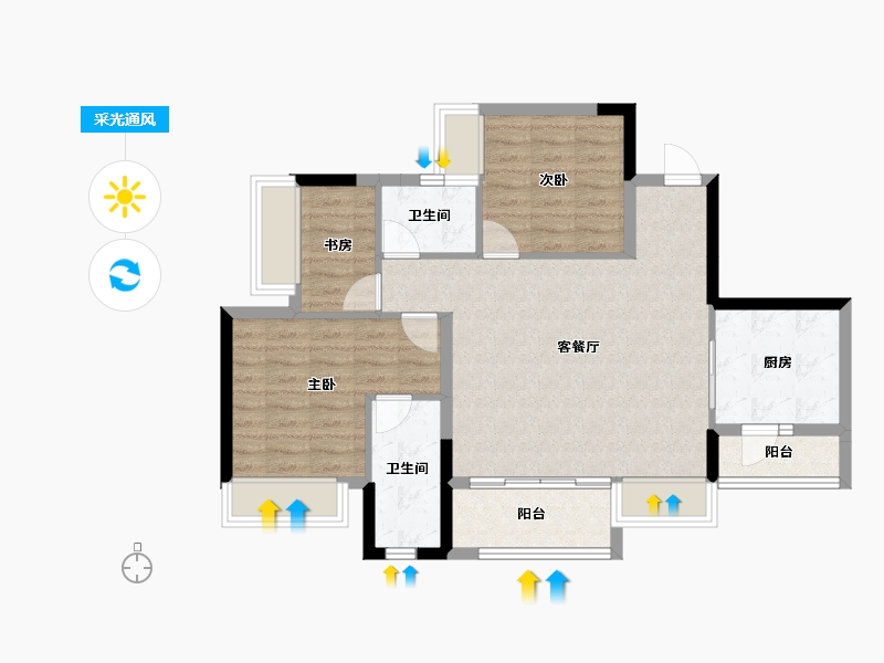 重庆-重庆市-万科森林公园-81.13-户型库-采光通风