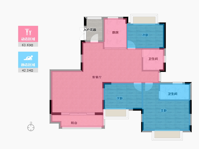 重庆-重庆市-南川恒大滨河左岸-99.36-户型库-动静分区