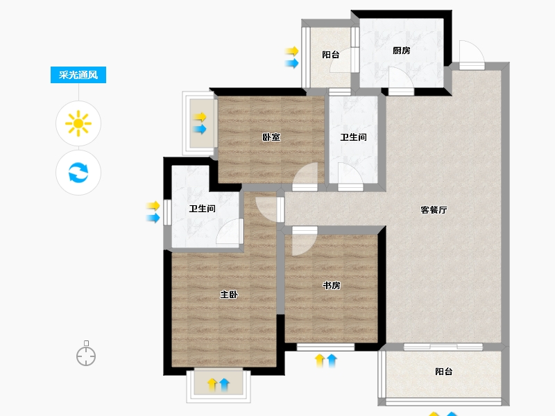 四川省-成都市-花屿岛-86.40-户型库-采光通风