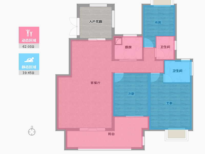 贵州省-贵阳市-宇虹万花城-98.66-户型库-动静分区