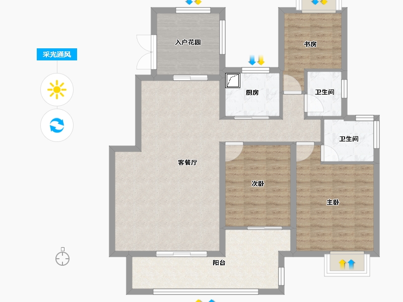 贵州省-贵阳市-宇虹万花城-98.66-户型库-采光通风