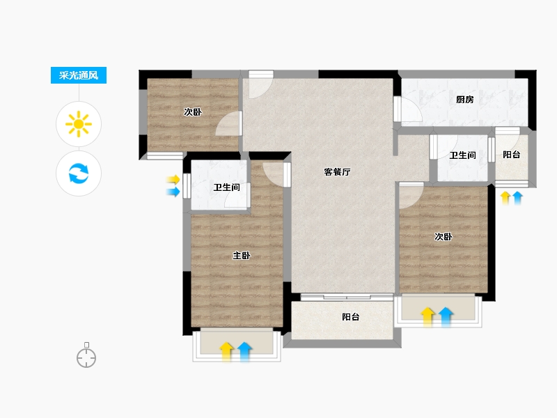 四川省-成都市-星徽城-75.93-户型库-采光通风