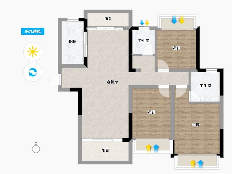 四川省-成都市-星徽城-85.28-户型库-采光通风