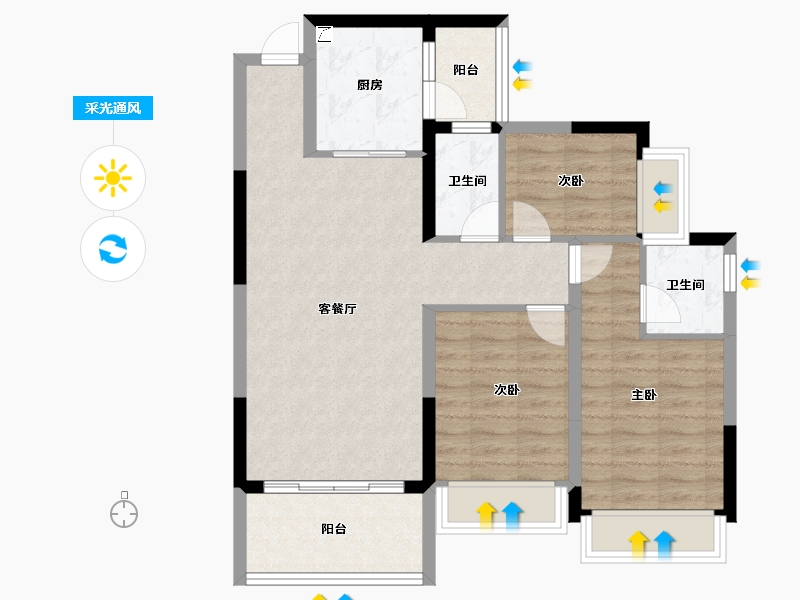 四川省-成都市-恒大林溪郡-80.58-户型库-采光通风