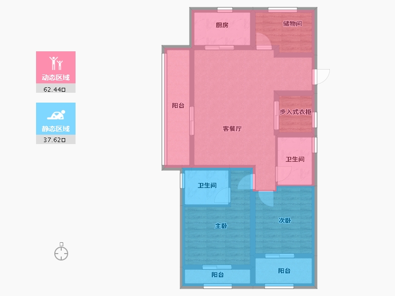 浙江省-绍兴市-公元2020-88.00-户型库-动静分区