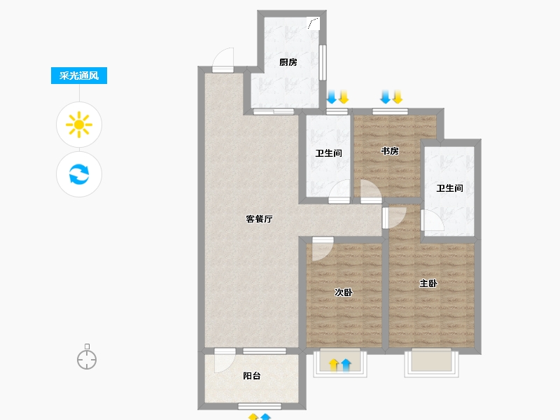 山东省-青岛市-金地金泽九里风华-94.40-户型库-采光通风