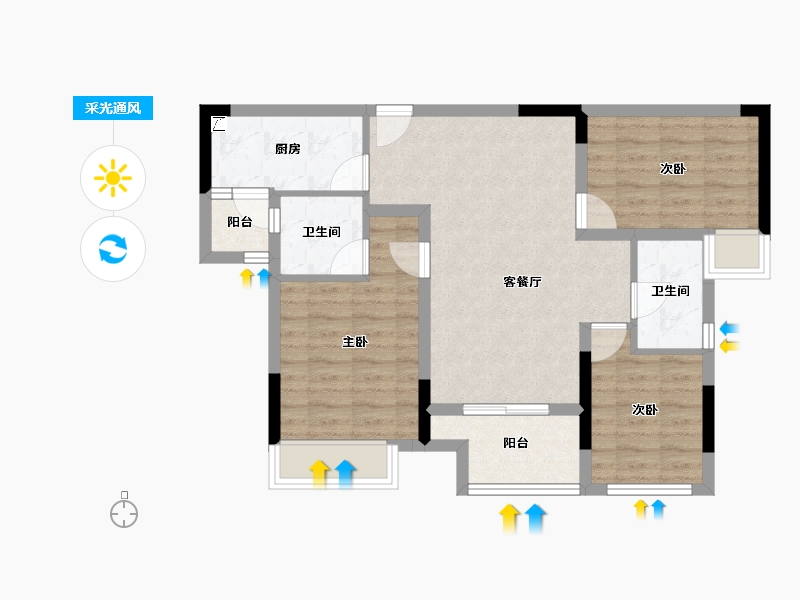 重庆-重庆市-新城春山拾鸣-72.61-户型库-采光通风