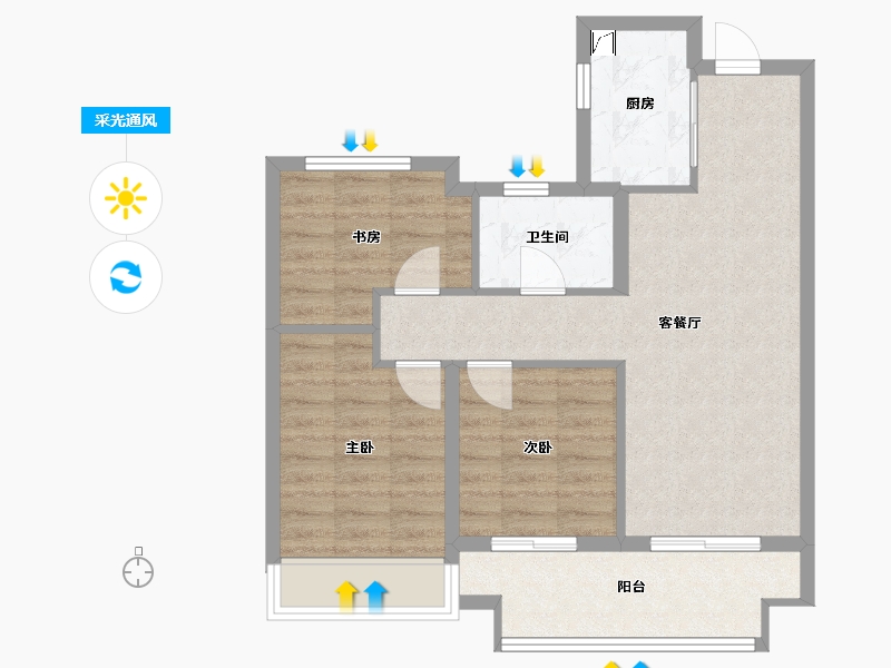 山东省-青岛市-佳源双子星城-71.39-户型库-采光通风