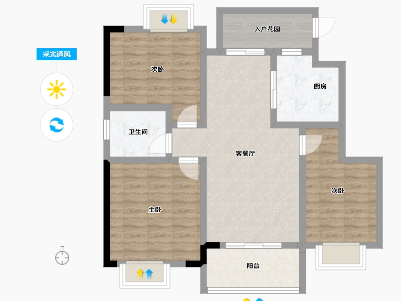 江苏省-镇江市-香江状元府-82.50-户型库-采光通风