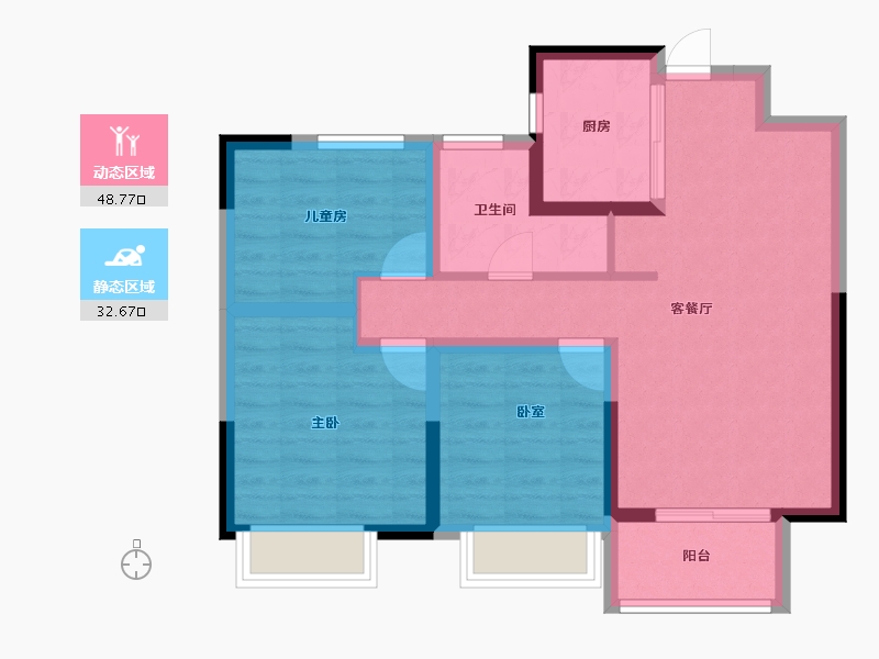 河南省-洛阳市-凯瑞国宝红瞰-71.99-户型库-动静分区