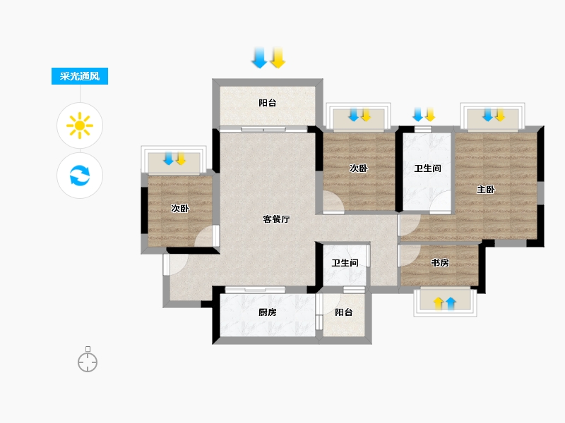 重庆-重庆市-旭辉金科空港-81.54-户型库-采光通风