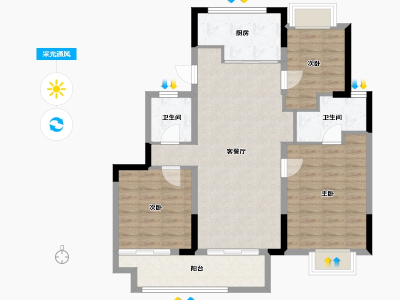 江苏省-镇江市-万科翡翠江湾-86.16-户型库-采光通风