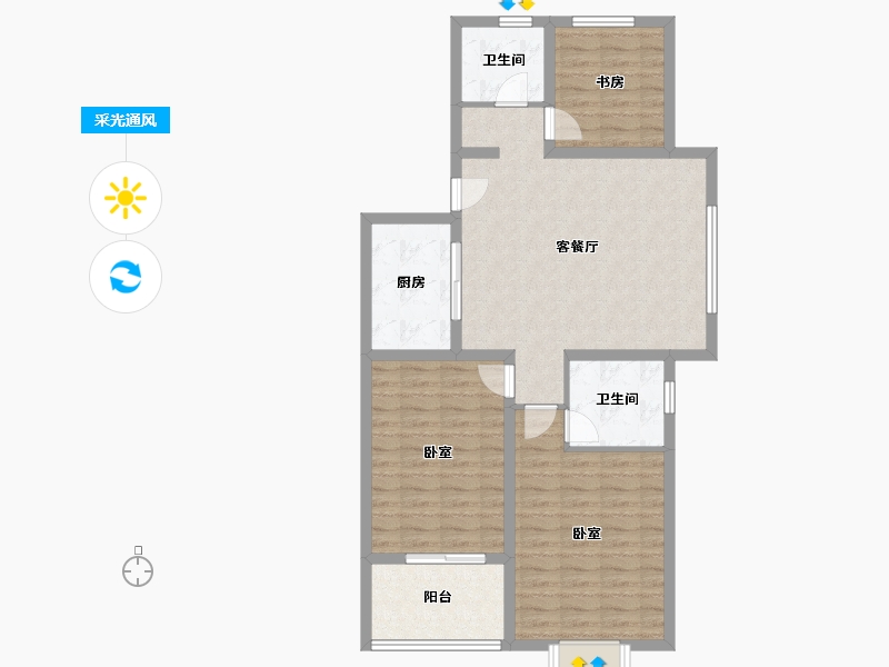 江苏省-镇江市-开元·香山壹境-92.80-户型库-采光通风