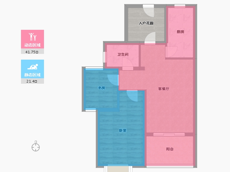 江苏省-镇江市-开元·香山壹境-61.88-户型库-动静分区