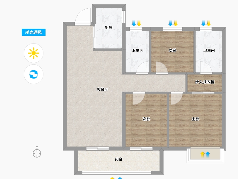 江苏省-镇江市-金辉·优步鑫苑-86.05-户型库-采光通风