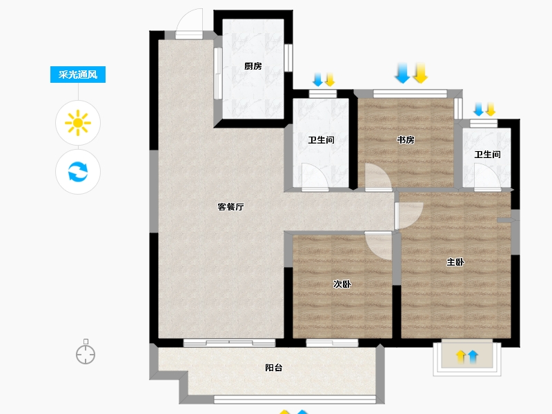 江苏省-镇江市-恒泰·蓝湾-82.84-户型库-采光通风