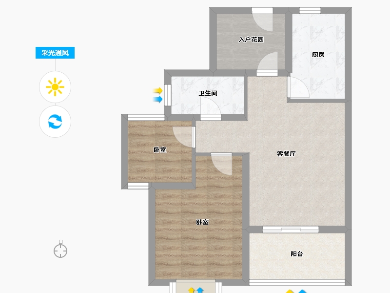 江苏省-镇江市-开元·香山壹境-61.60-户型库-采光通风