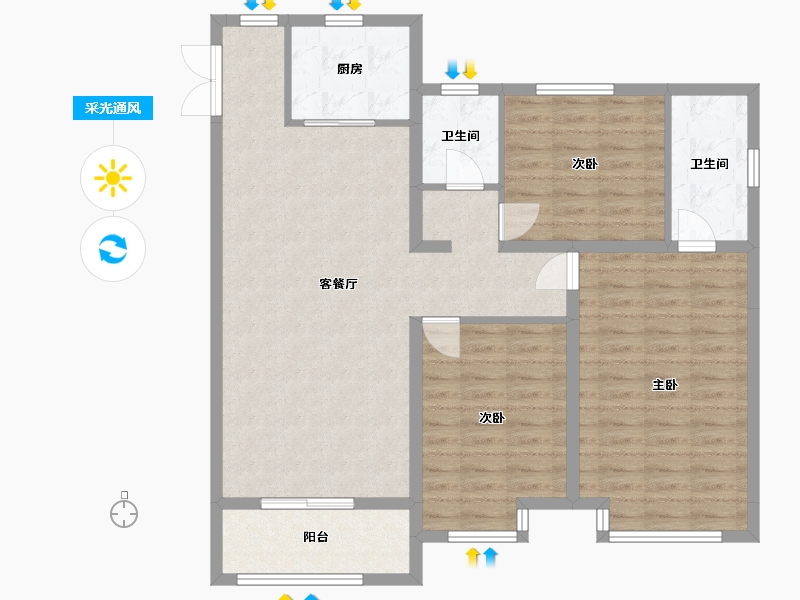 山西省-大同市-永泰学府-110.00-户型库-采光通风