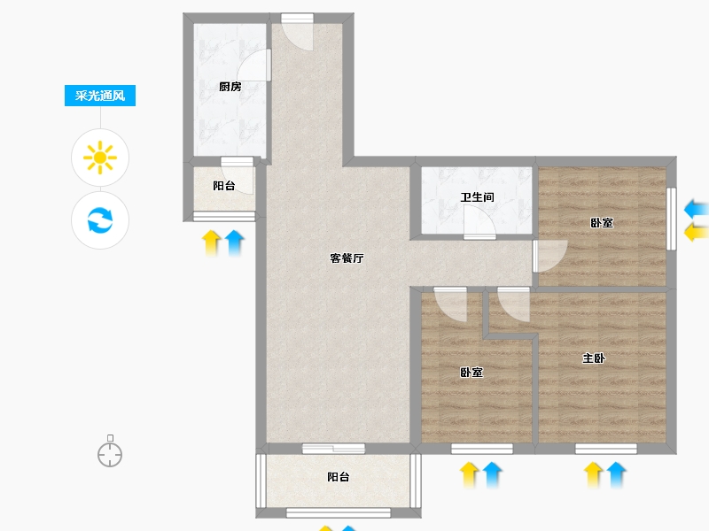 北京-北京市-和平里-77.00-户型库-采光通风