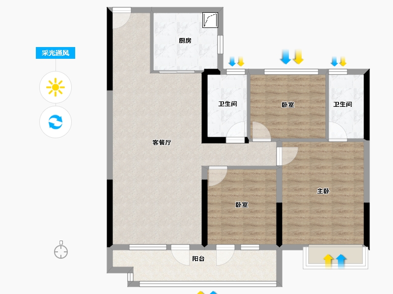 山东省-烟台市-碧桂园凤凰铭著-98.60-户型库-采光通风