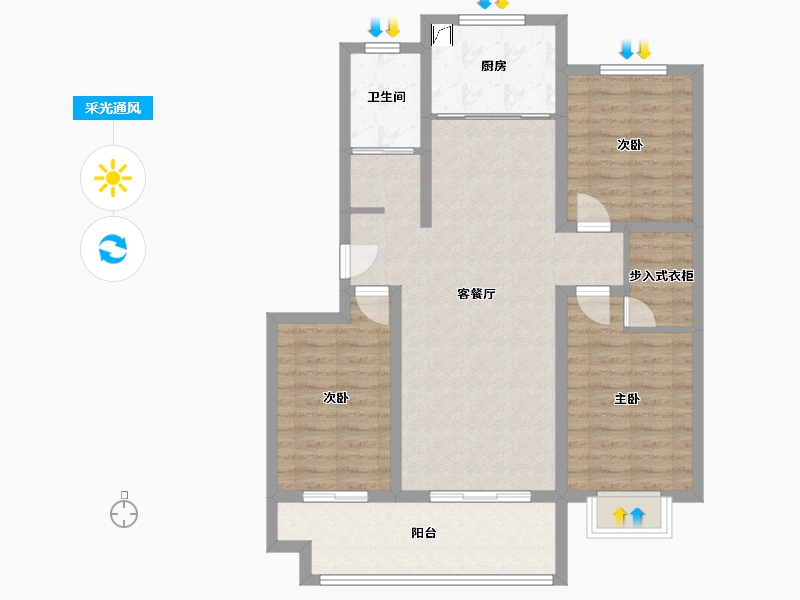 山东省-日照市-阳光新城-92.23-户型库-采光通风