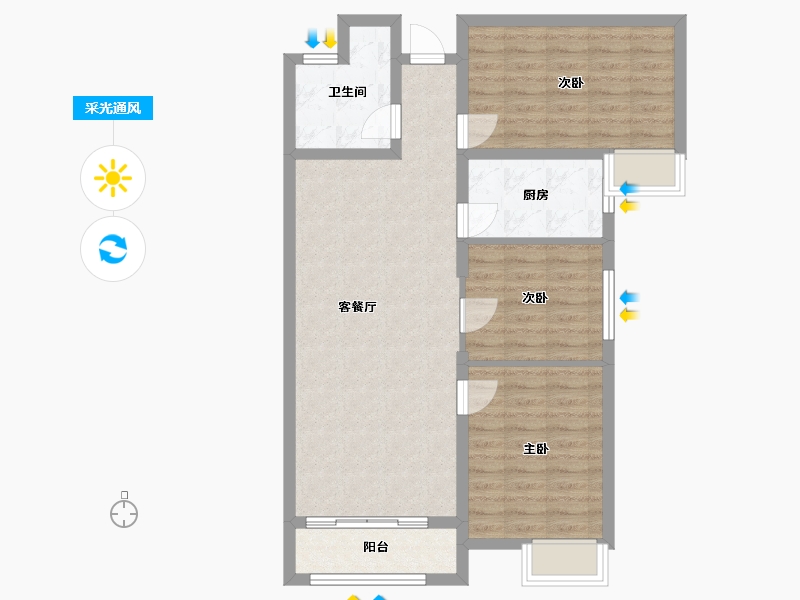 河南省-洛阳市-建业中弘城-83.33-户型库-采光通风