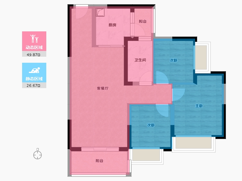 四川省-南充市-恒大御峰-71.77-户型库-动静分区