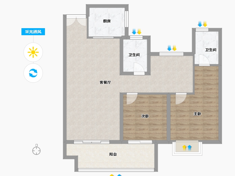 江苏省-镇江市-保集·梧桐墅-92.00-户型库-采光通风